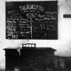 1947-1961 Osztálytermek